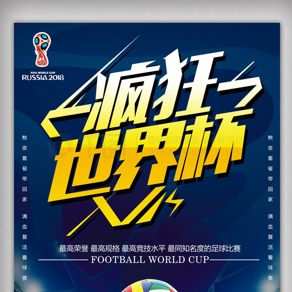 在这篇
